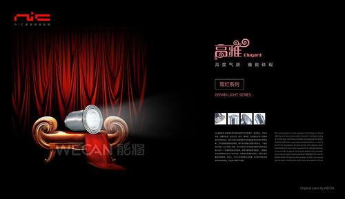 創意廣告設計代理 解鎖品牌無限可能