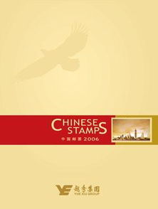 廣州白云區奧形廣告設計攝影中心 專業畫冊宣傳冊彩頁設計服務