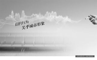 啟迪心靈，傳遞溫情——河北省公益廣告創意設計大賽作品展示