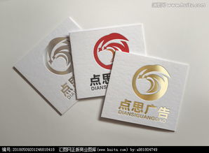 匯圖網(wǎng) 一站式廣告公司LOGO設(shè)計圖片素材與軟件開發(fā)懸賞平臺