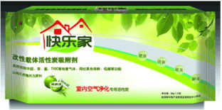 攜手綠色未來 環保產品代理供應與專業廣告設計一站式解決方案